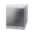 files/HORNODEMICROONDASMIDEAMODMMDF-07S2MG.7SILVERbotonespanel.webp